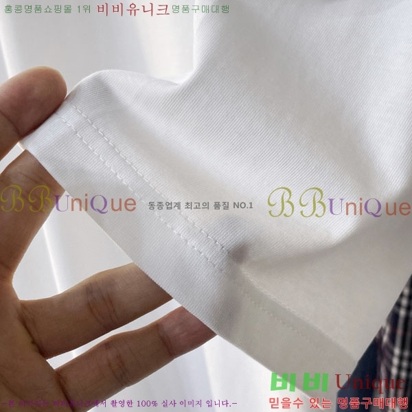   Ƽ BU256467-2