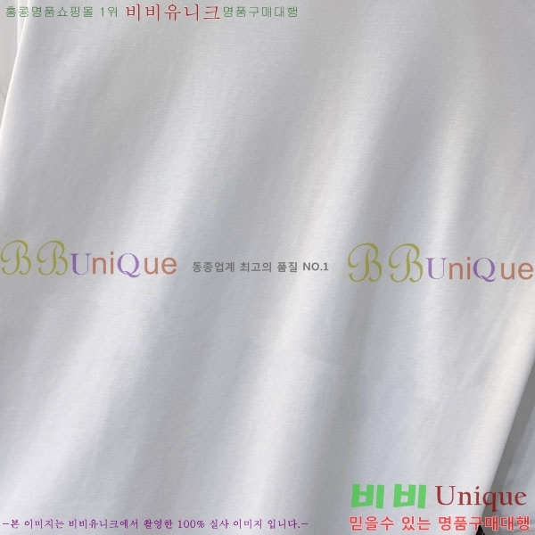    Ƽ BU256467-2
