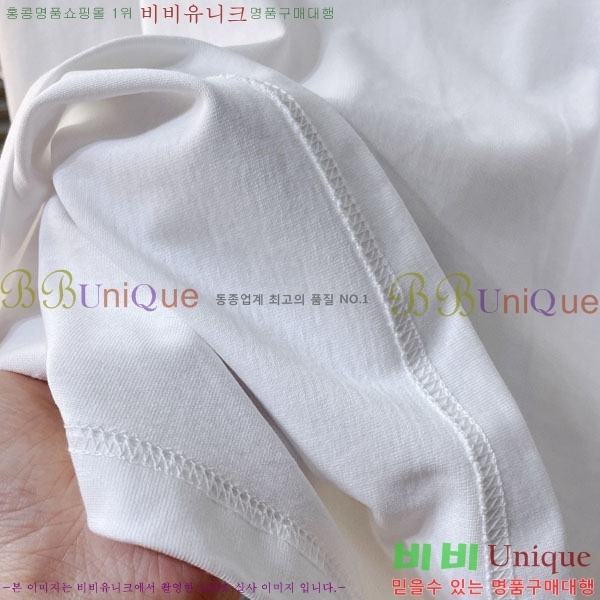    Ƽ BU256467-2