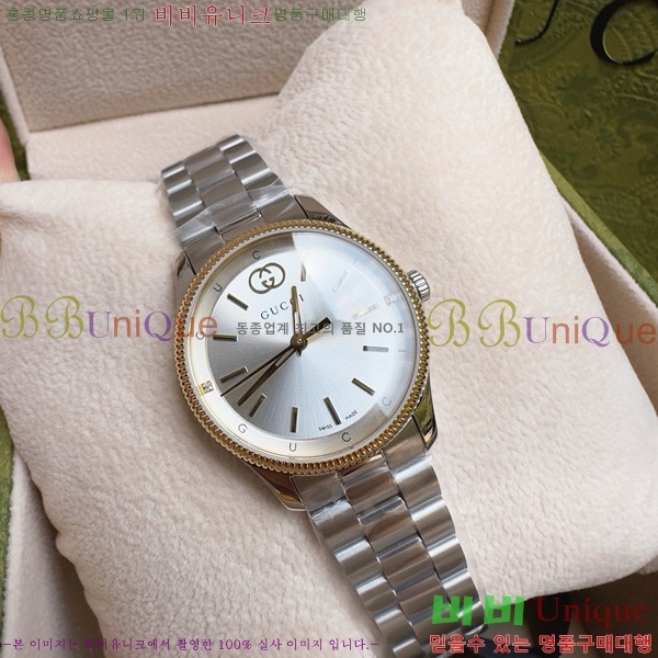  GŸӸ ð 53362514-4