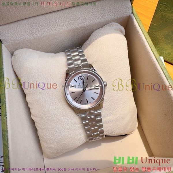  GŸӸ ð 53362514-3