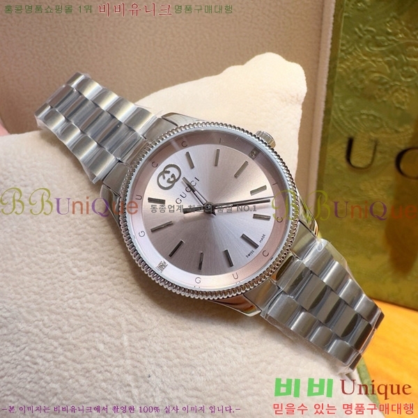  GŸӸ ð 53362514-3