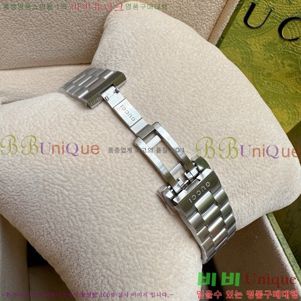  GŸӸ ð 53362514-2