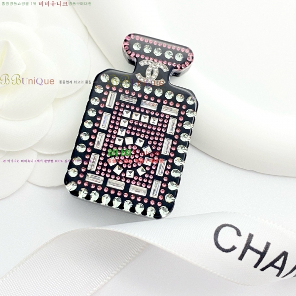 * ġ CH972355-6