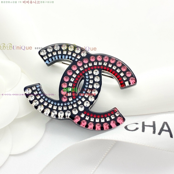 * ġ CH972355-7