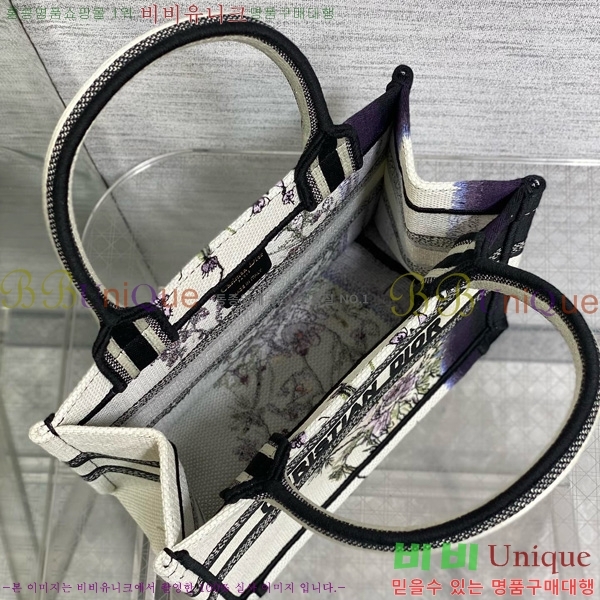 # Ʈ  Ʈ  M1288-608