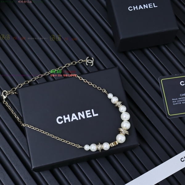  *  CH6671207-2