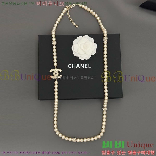  *  CH6671207-3