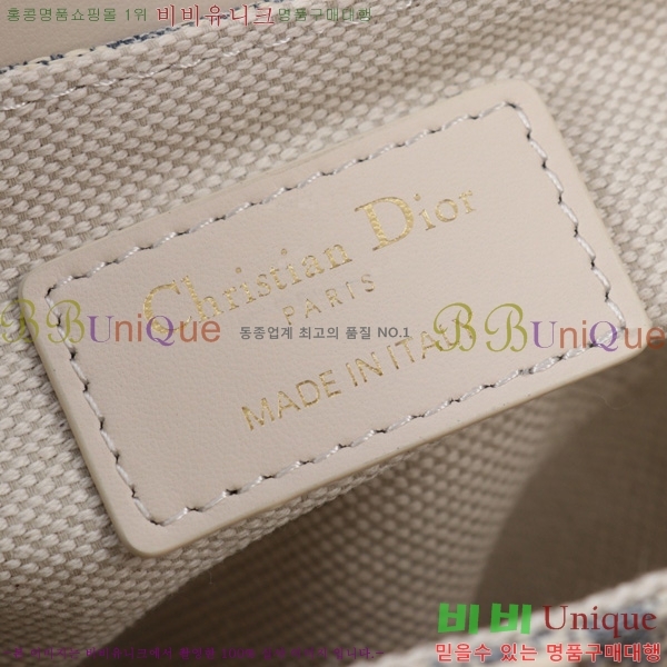 # ũ  Ʈ Ʈ ̴ M0465-201