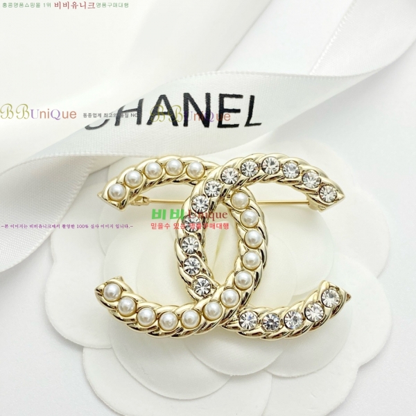 * ġ CH972355-9