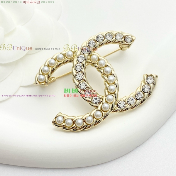 * ġ CH972355-9