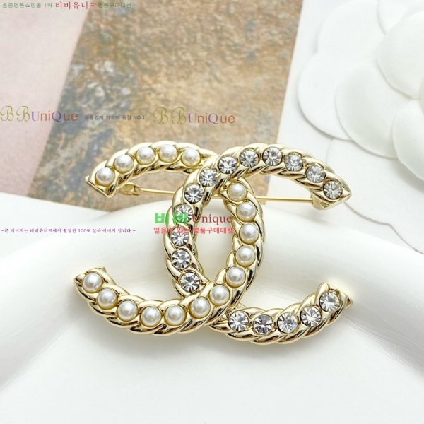 * ġ CH972355-9