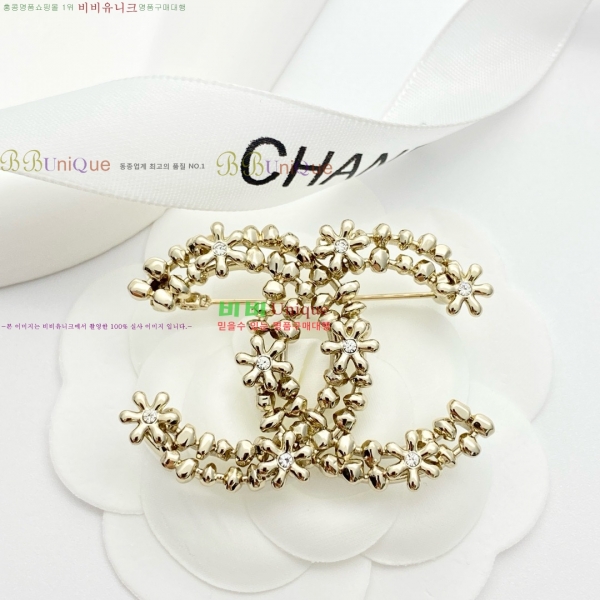 * ġ CH972355-10