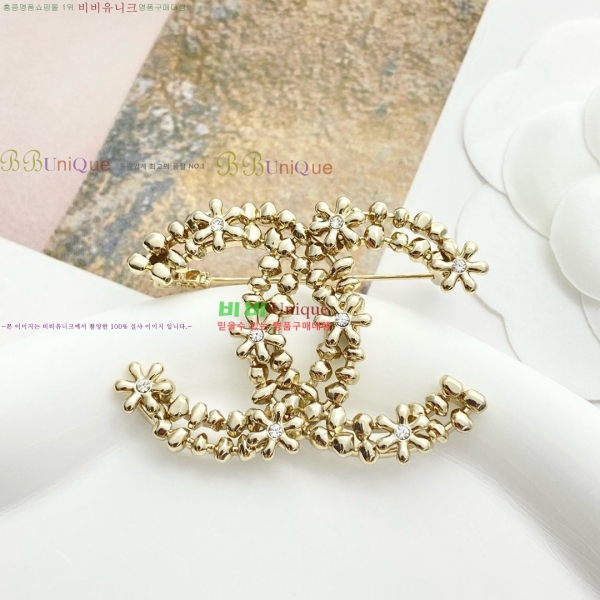 * ġ CH972355-10