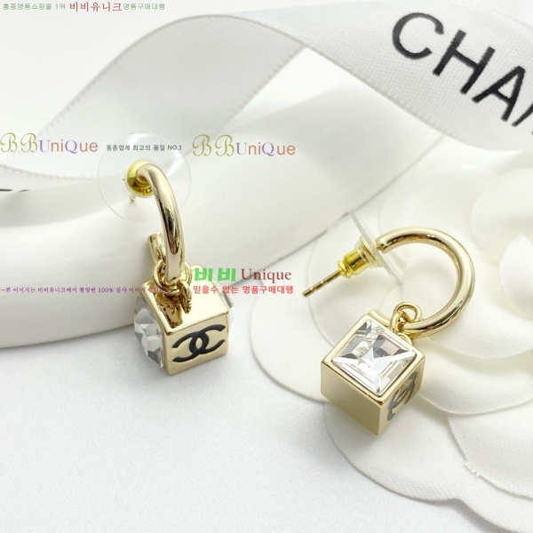  * Ͱ CH6112034-8