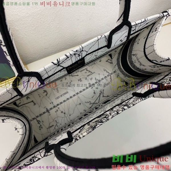 #  Ʈ ̵ M1296-608
