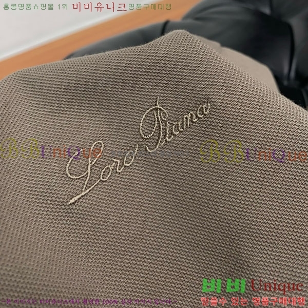  ηǾƳ ī Ƽ LP5263473-1
