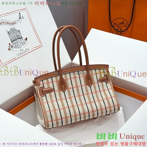 #޽  Ų 29 HE91560-1