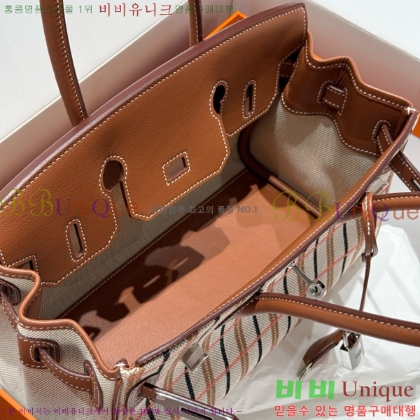 #޽  Ų 29 HE91560-1
