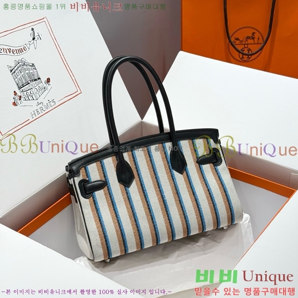 #޽  Ų 29 HE91560-3