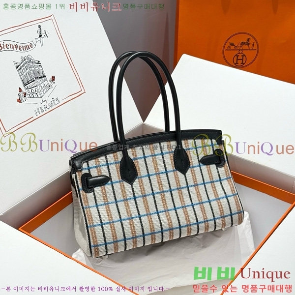 #޽  Ų 29 HE91560-4