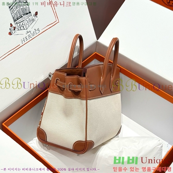 #޽ Ų 25 Ʈ HE916679-900
