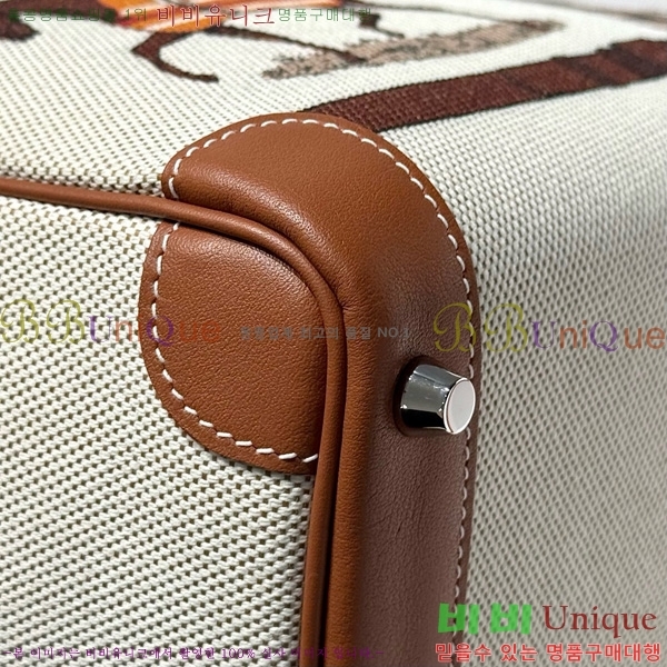 #޽ Ų 25 Ʈ HE916679-900