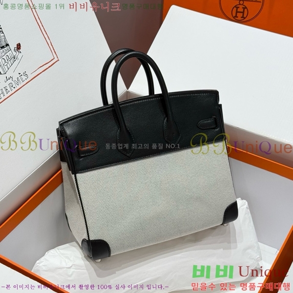 #޽ Ų 25 Ʈ HE916679-201