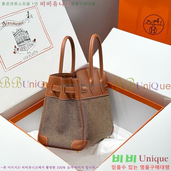 #޽ Ų 30 Ʈ HE916691-201