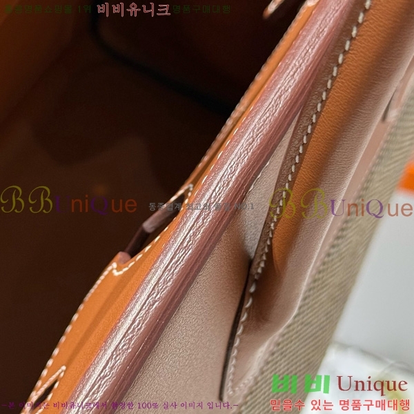 #޽ Ų 30 Ʈ HE916691-201