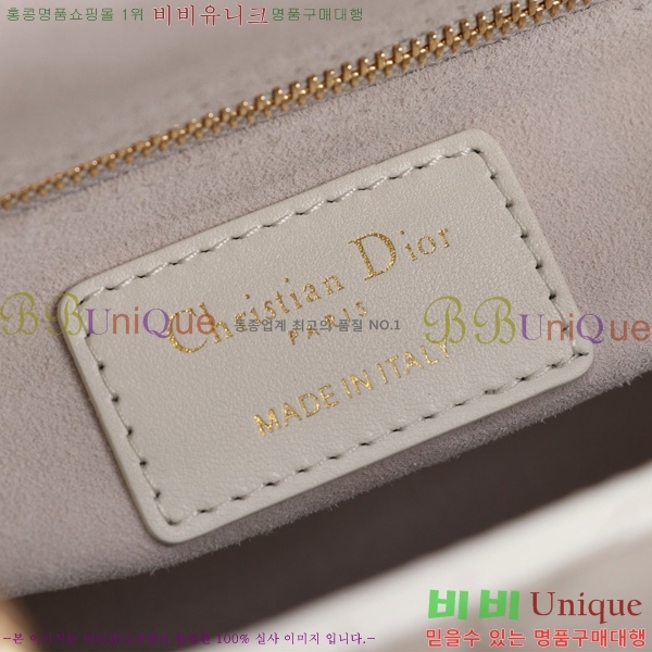 # NEW my abc ̵  24DM05385-813