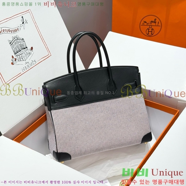 #޽ Ų 30 Ʈ HE916691-202
