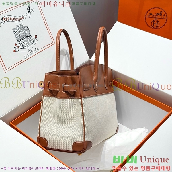 #޽ Ų 30 Ʈ HE916691-204