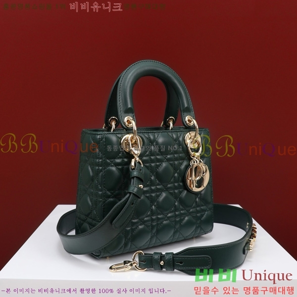 # NEW my abc ̵  24DM05385-819
