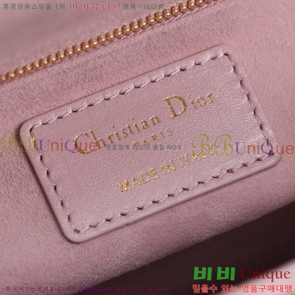 # NEW my abc ̵  24DM05385-822