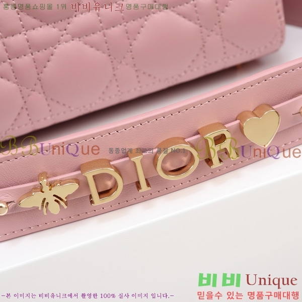 # NEW my abc ̵  24DM05385-821