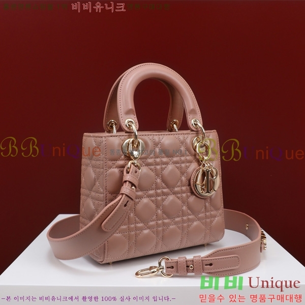 # NEW my abc ̵  24DM05385-823
