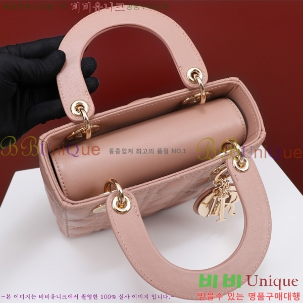# NEW my abc ̵  24DM05385-823