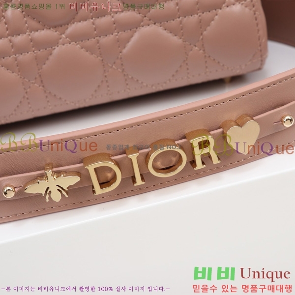 # NEW my abc ̵  24DM05385-823