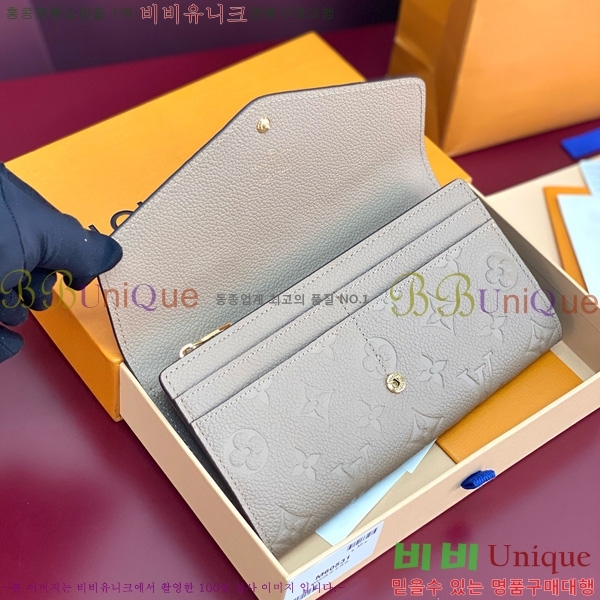#̺   M60531-202