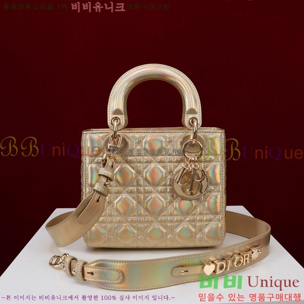 # NEW my abc ̵  24DM05385-824