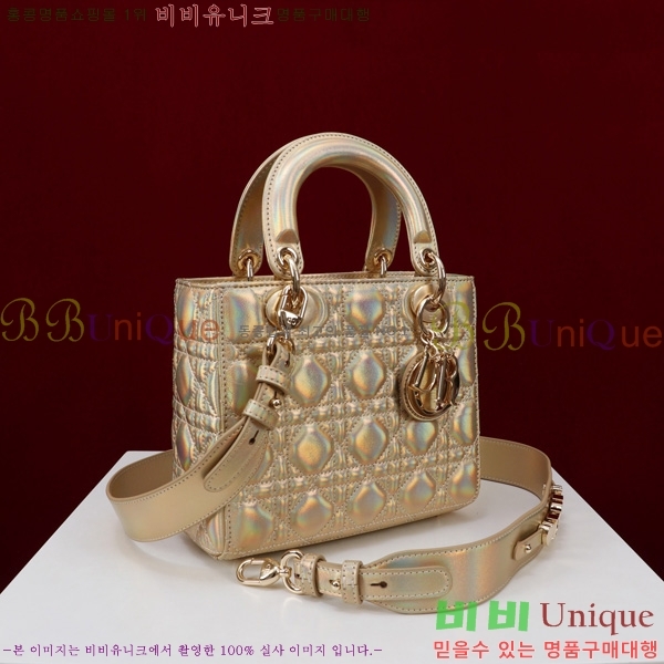 # NEW my abc ̵  24DM05385-824