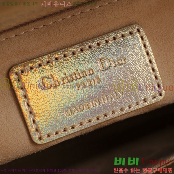 # NEW my abc ̵  24DM05385-824