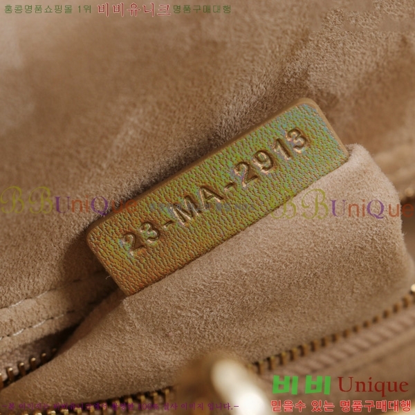 # NEW my abc ̵  24DM05385-824