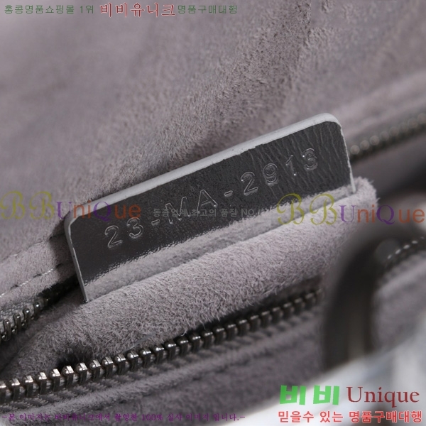 # NEW my abc ̵  24DM05385-825