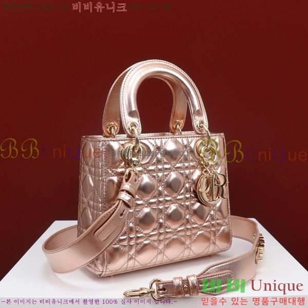 # NEW my abc ̵  24DM05385-830