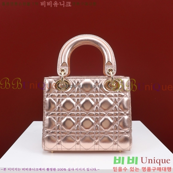 # NEW my abc ̵  24DM05385-830
