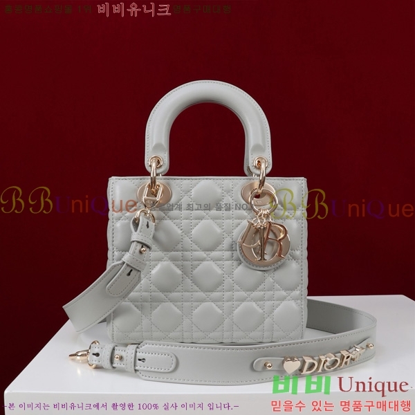 # NEW my abc ̵  24DM05385-831