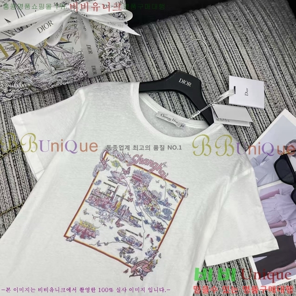    Ƽ DOI3779-1