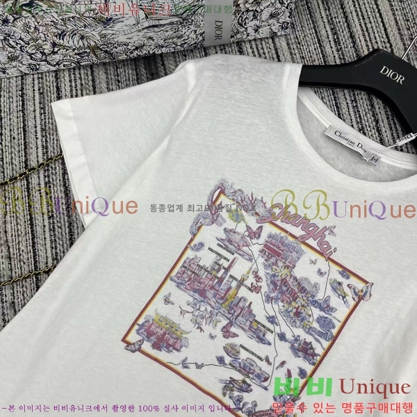    Ƽ DOI3779-1